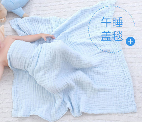 3 Lapisan 40S 110*100 Kain Kasa Biru Muda Handuk Mandi Bayi Kesehatan