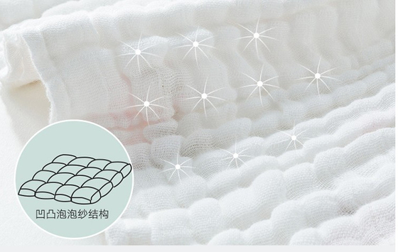 30% Bambu 70% Kapas Membedung Kain Kasa Produk Bayi Ringan